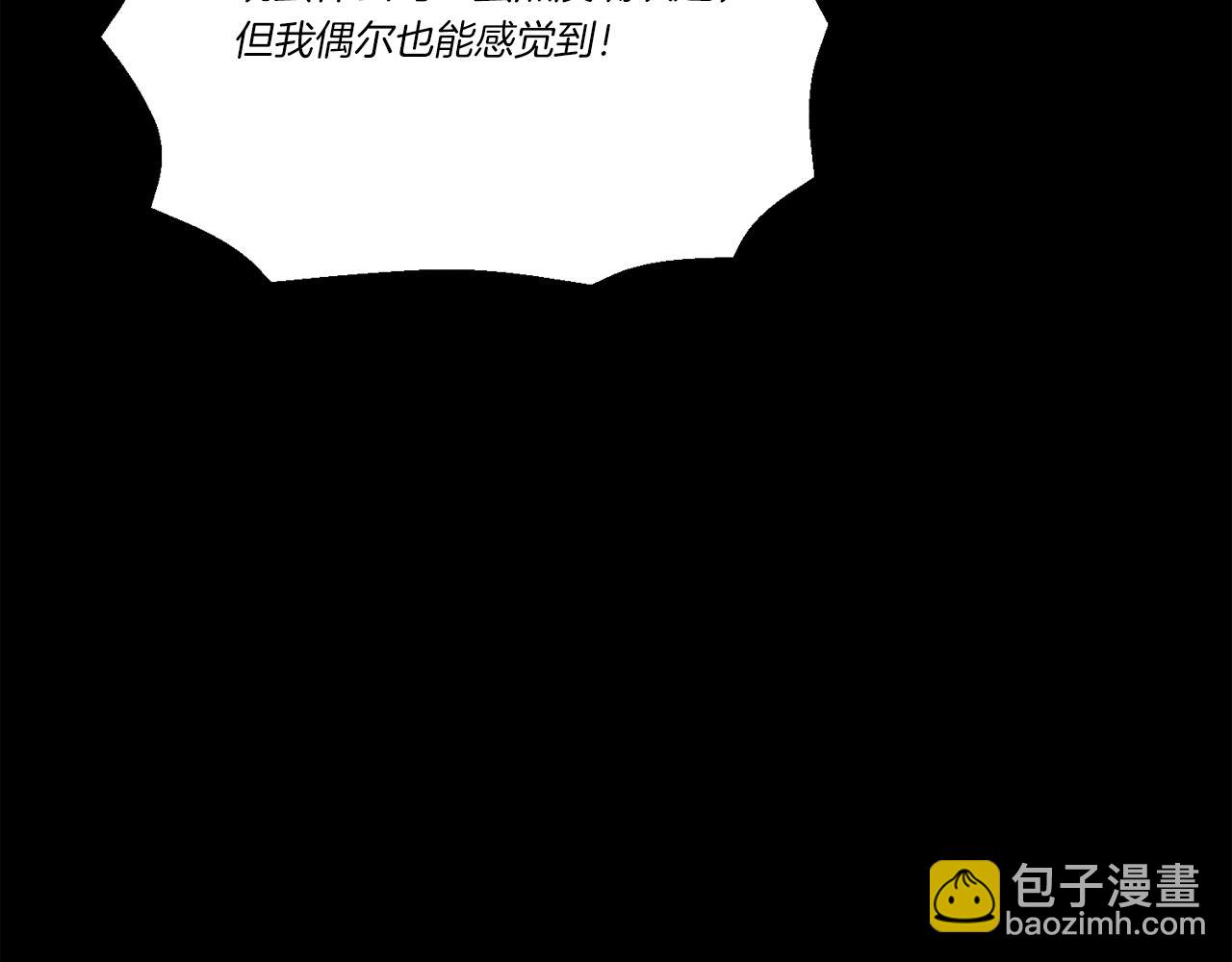 第140话 七步断净散113