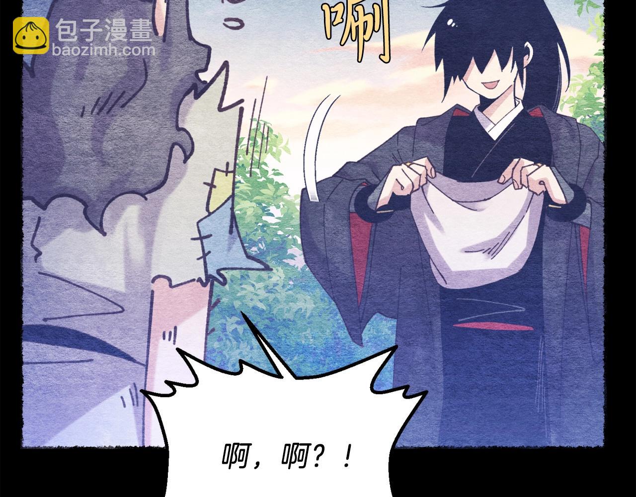 第140话 七步断净散115