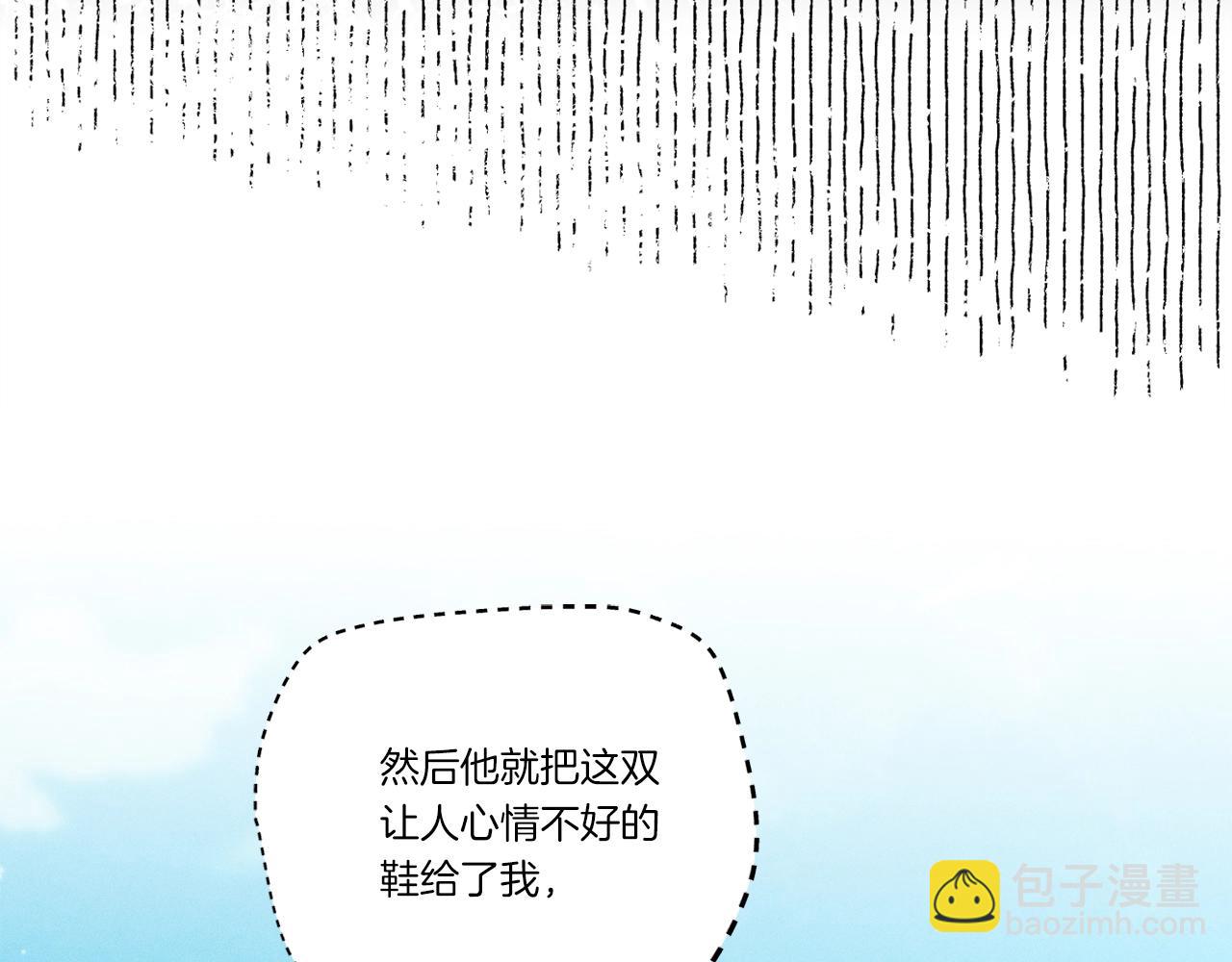 第140话 七步断净散117