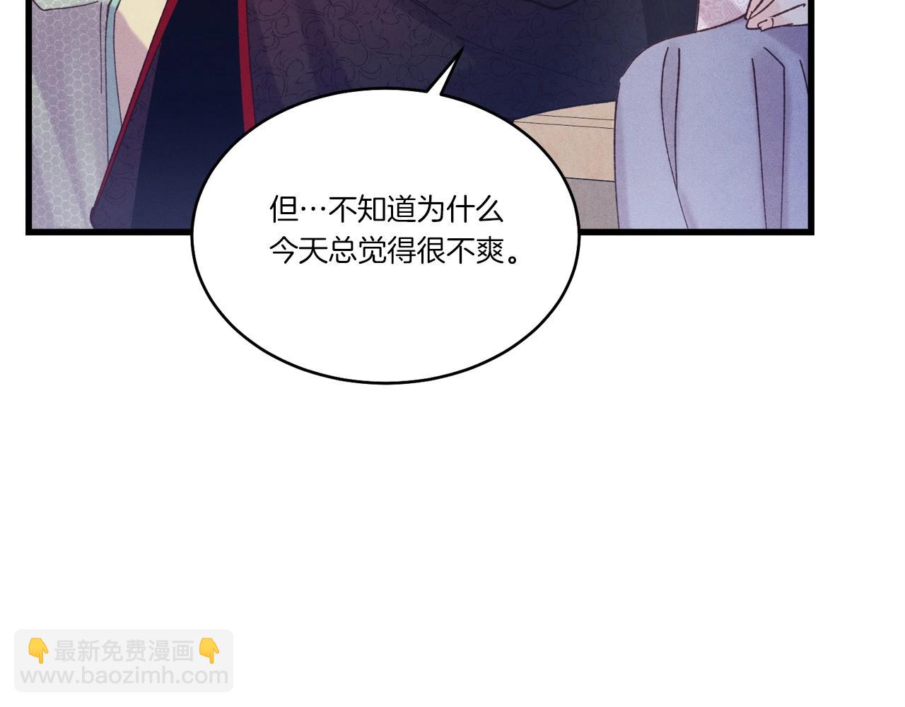第140话 七步断净散123