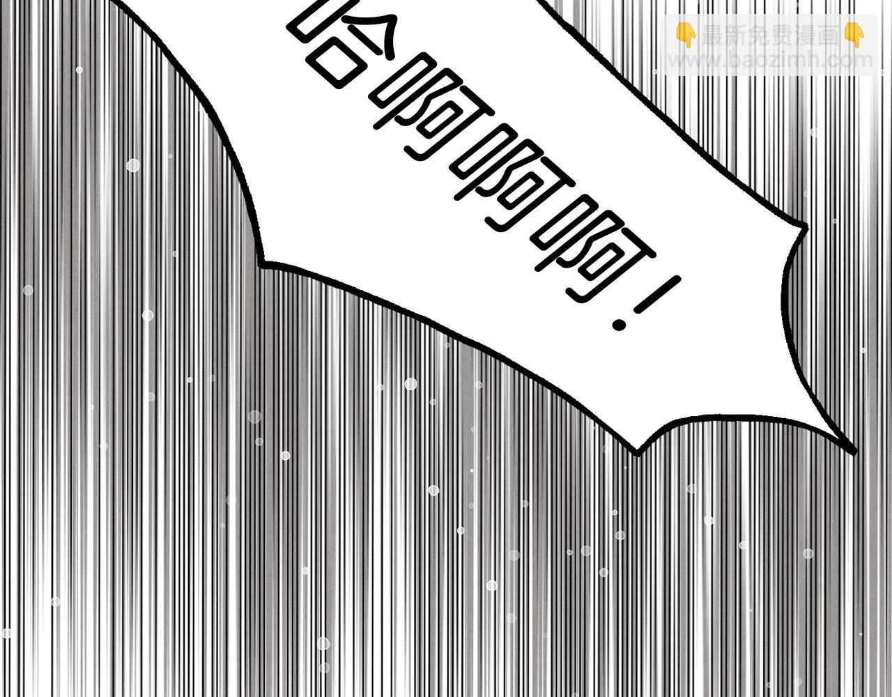 第140话 七步断净散127