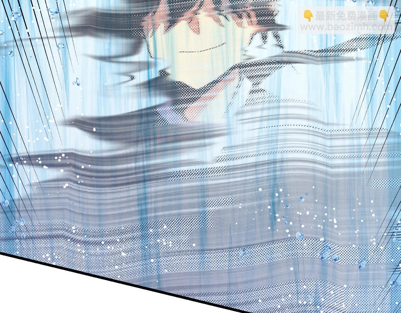 第140话 七步断净散138