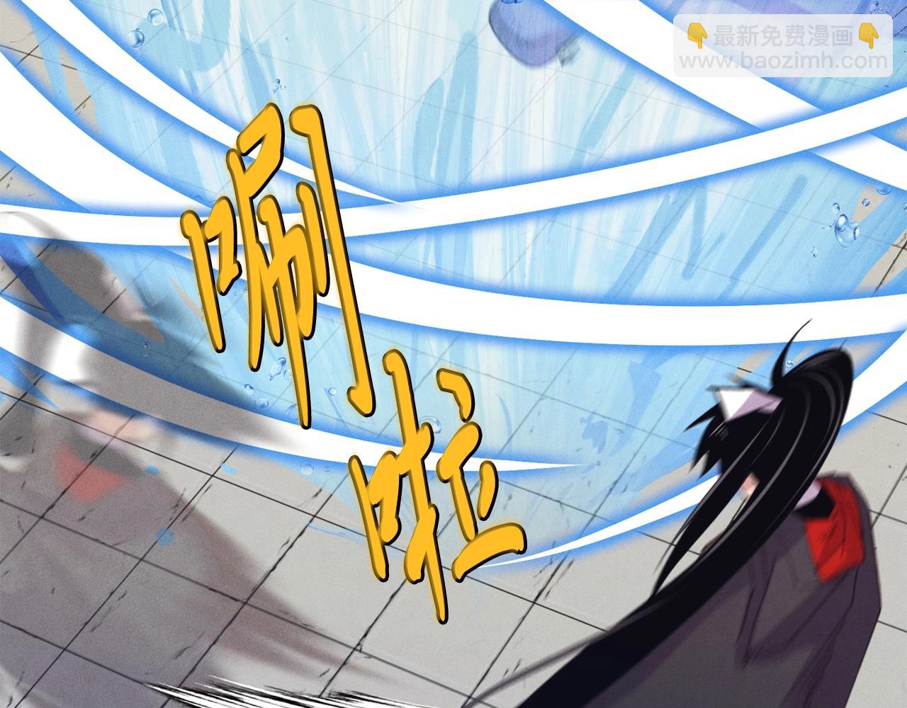第140话 七步断净散142