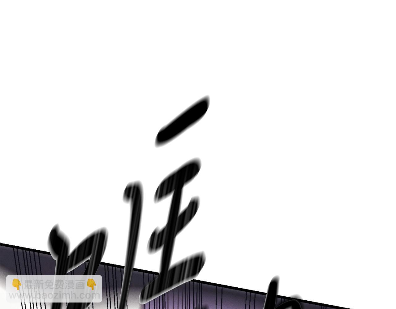 第140话 七步断净散144