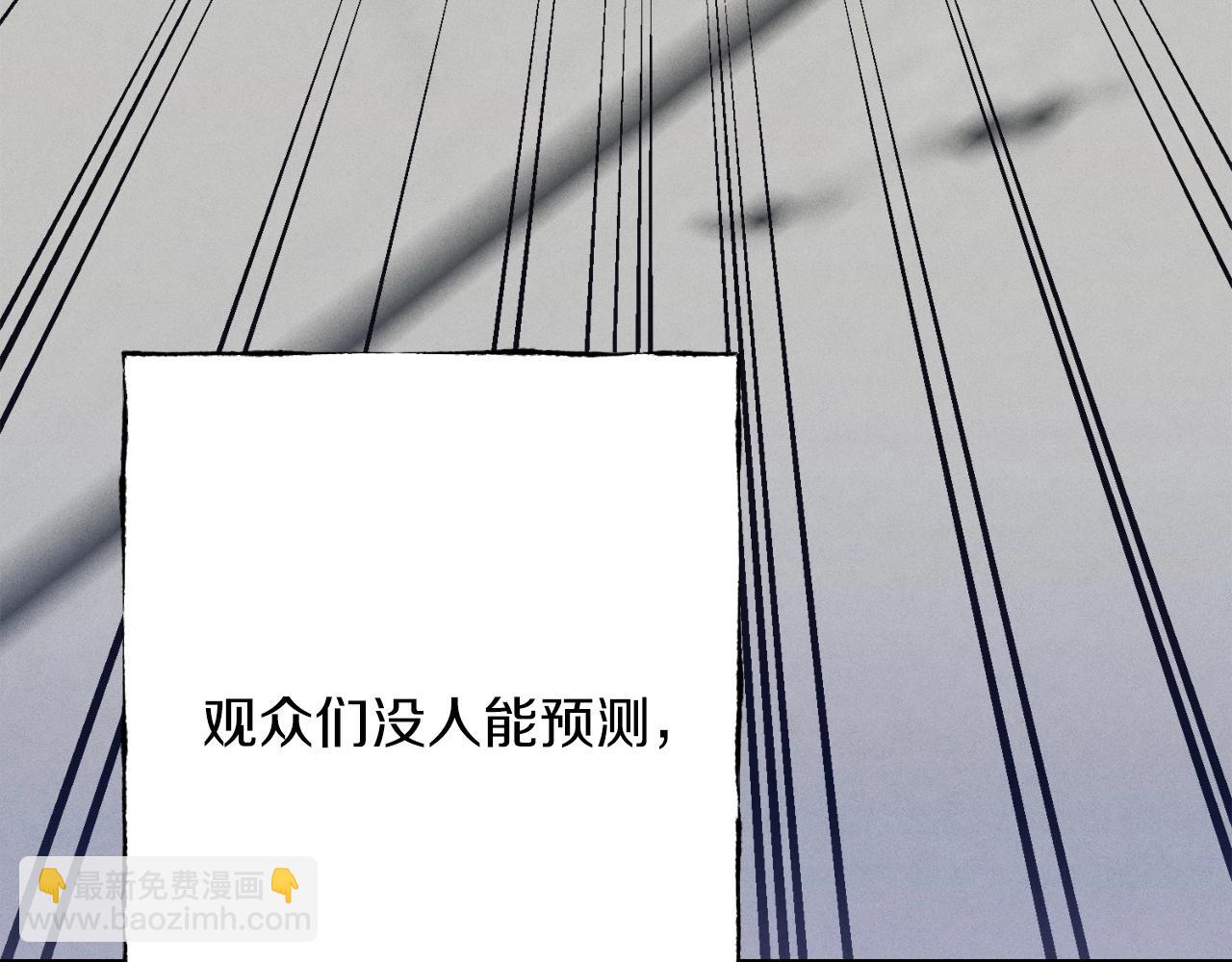 第140话 七步断净散148
