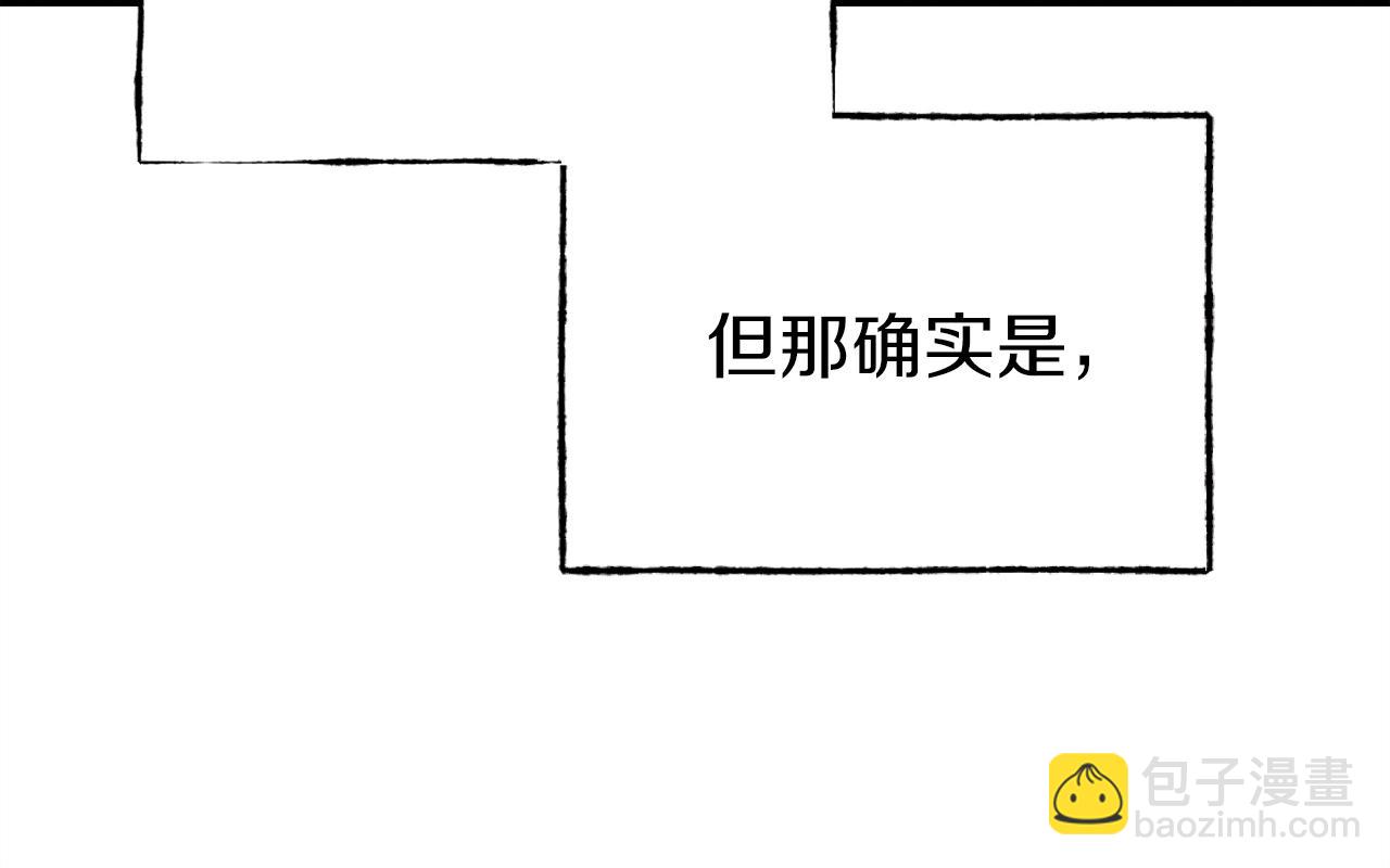 第140话 七步断净散149