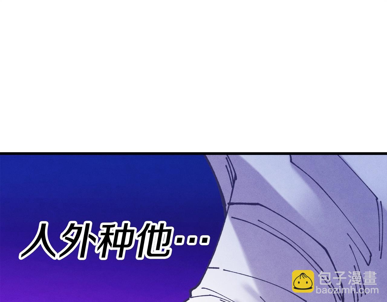 第140话 七步断净散150