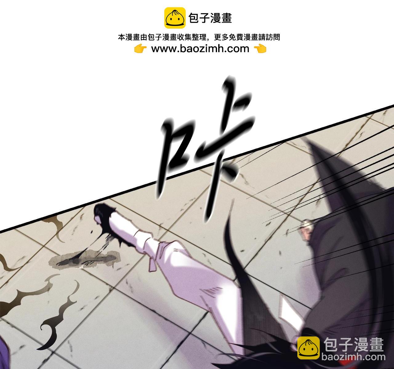 第140话 七步断净散157