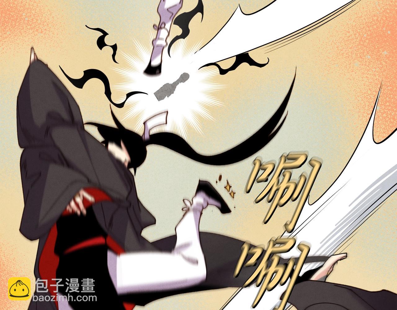 第140话 七步断净散166