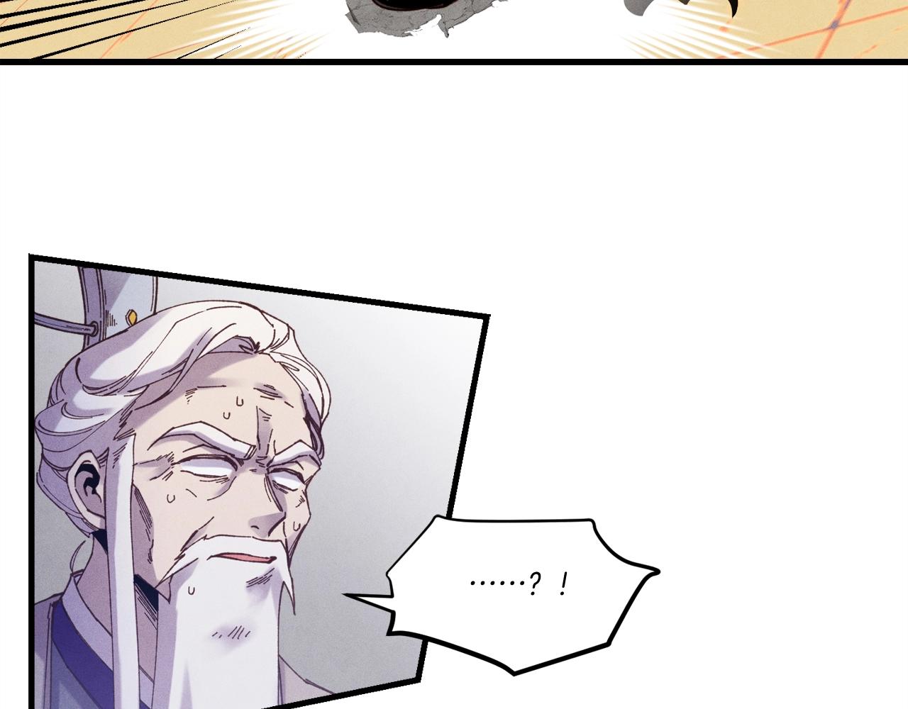 第140话 七步断净散169