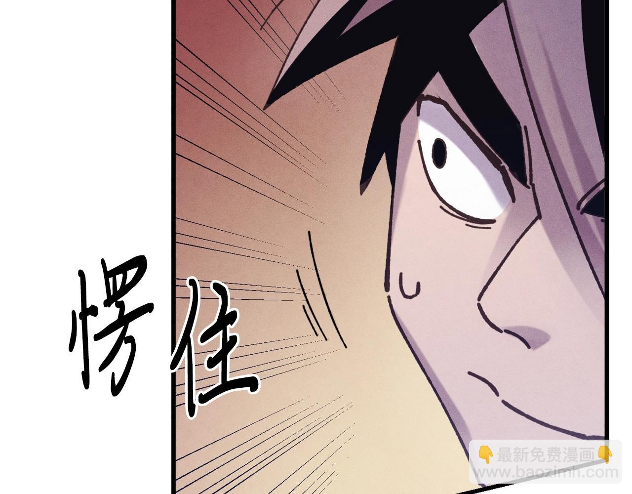 第140话 七步断净散182