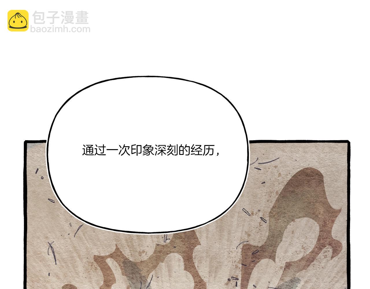 第140话 七步断净散200