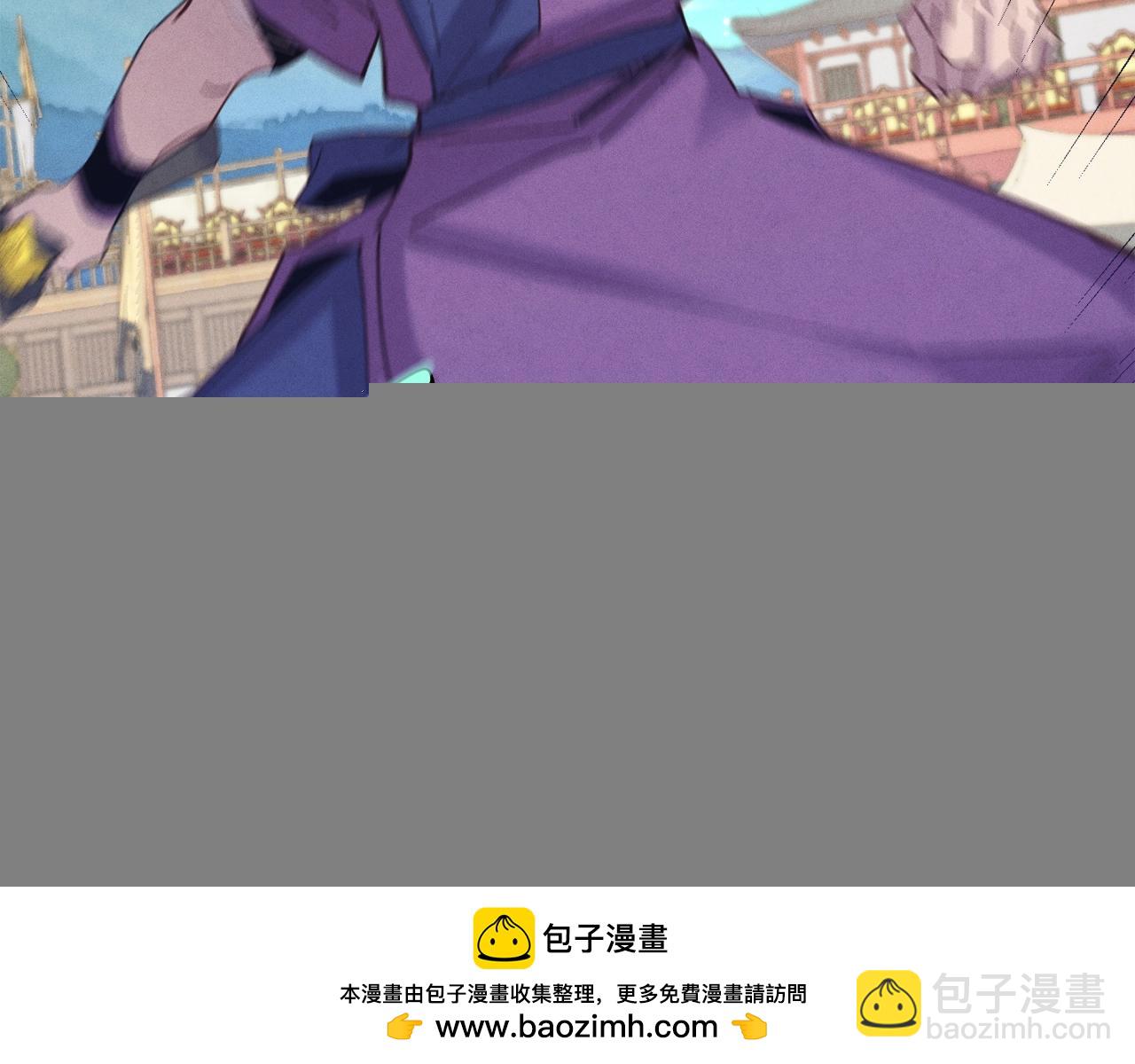 第140话 七步断净散211