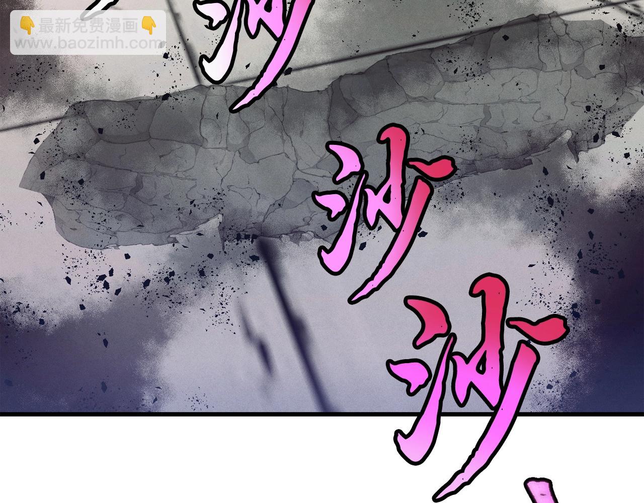 第140话 七步断净散218
