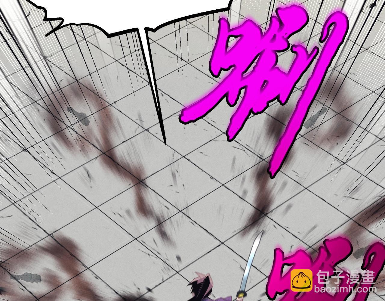 第140话 七步断净散220