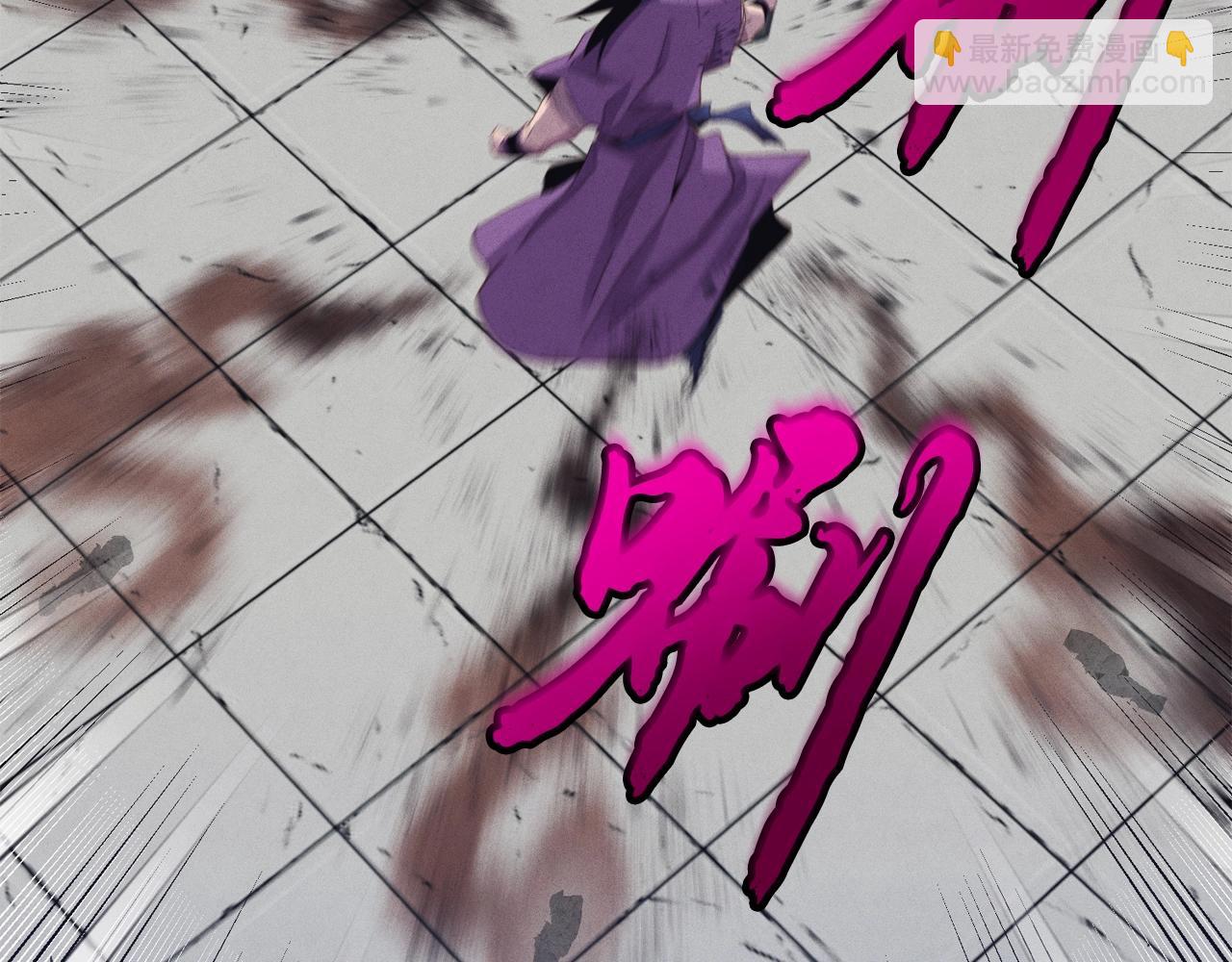第140话 七步断净散221