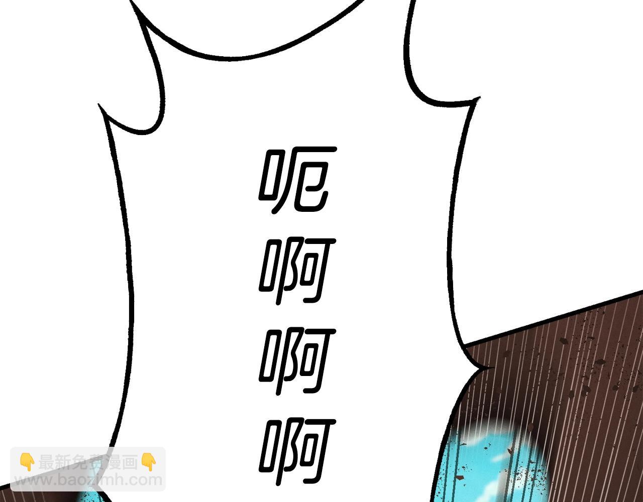第140话 七步断净散239