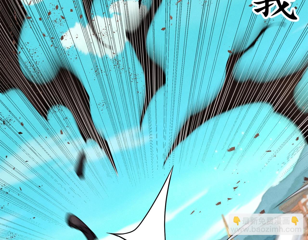 第140话 七步断净散241