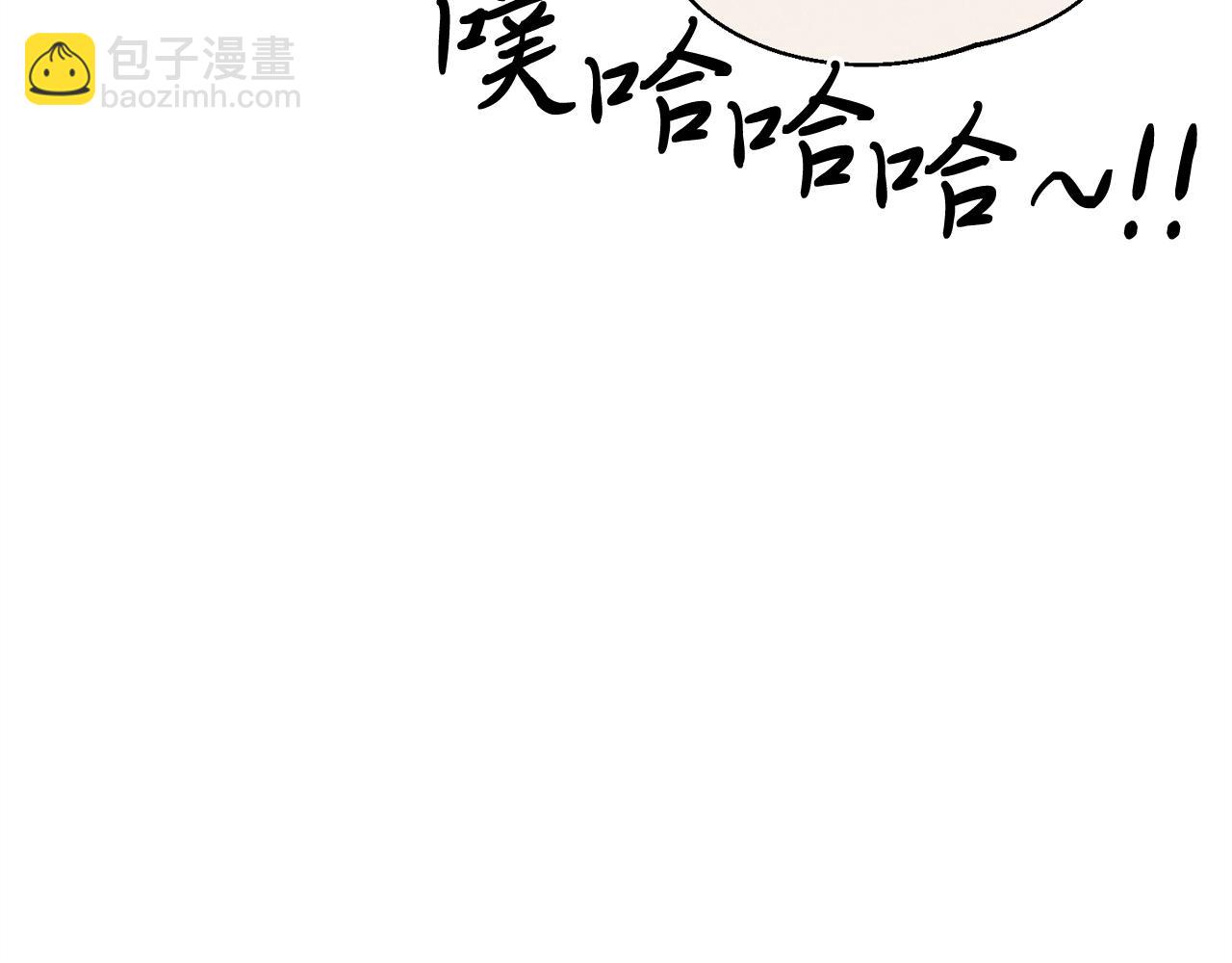 第140话 七步断净散33