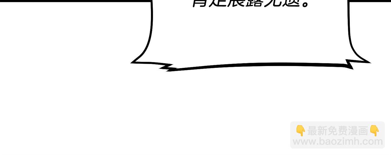 第140话 七步断净散37
