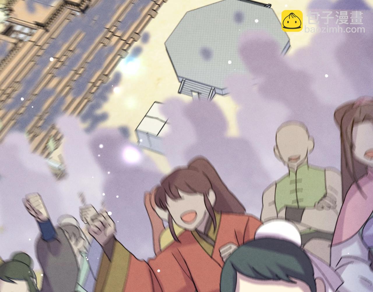 第140话 七步断净散4