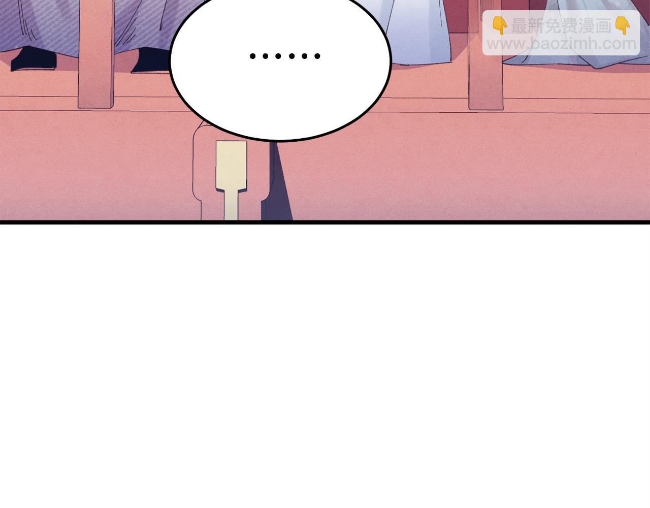 第140话 七步断净散45