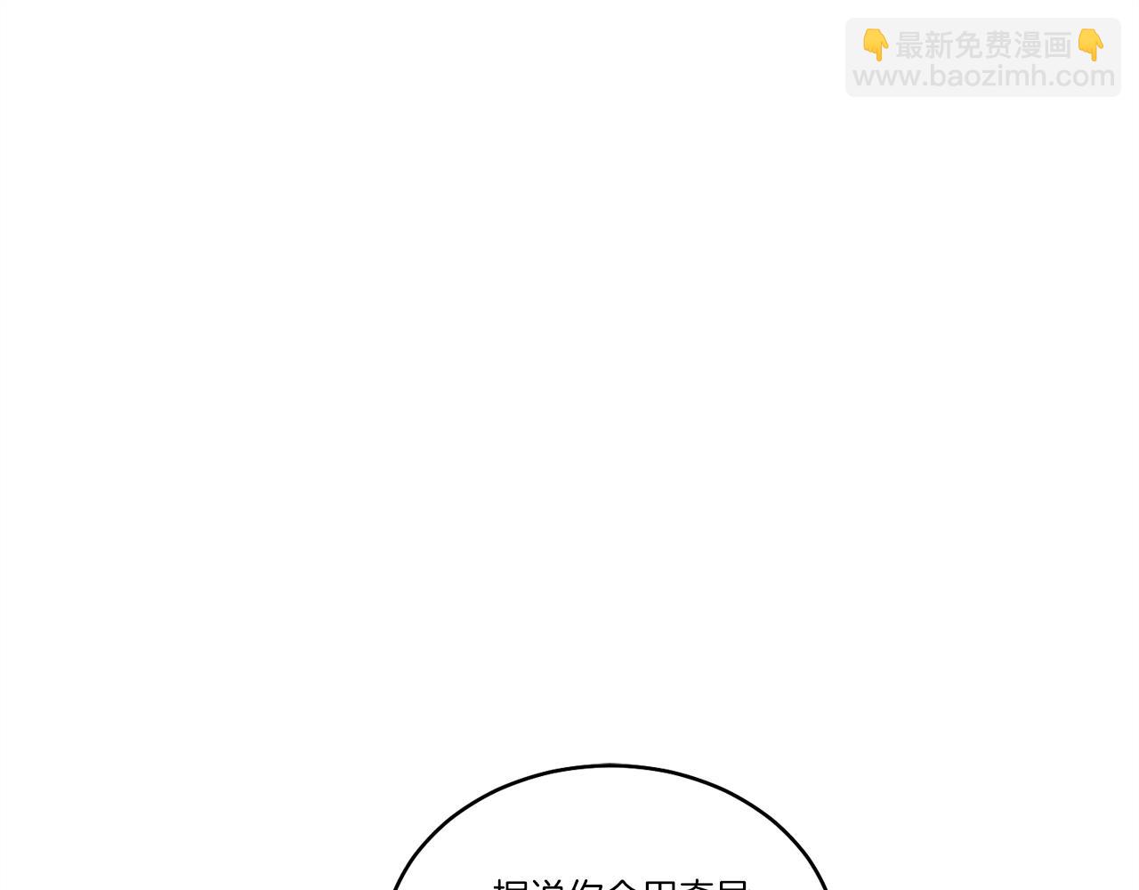 第140话 七步断净散65