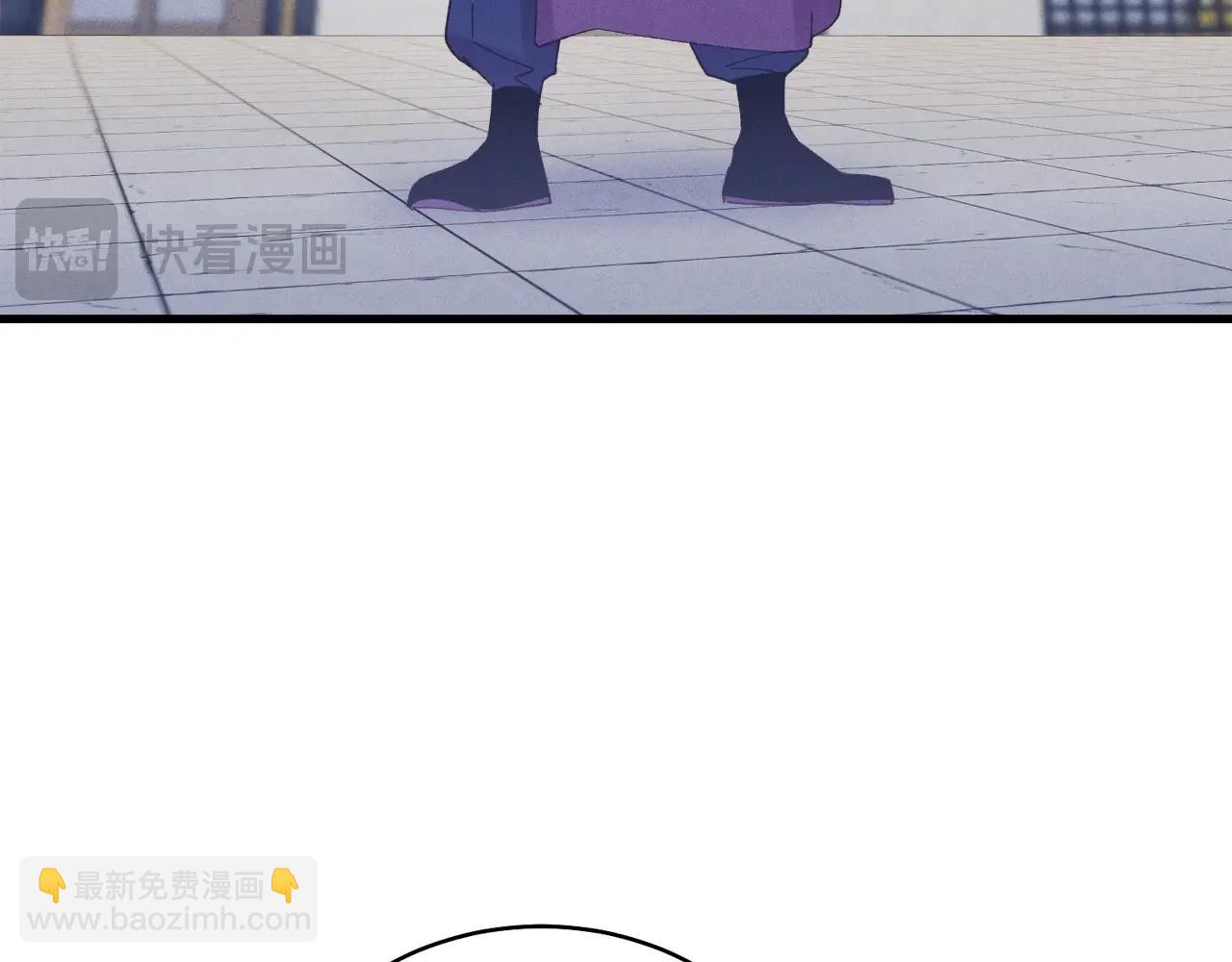 第140话 七步断净散68