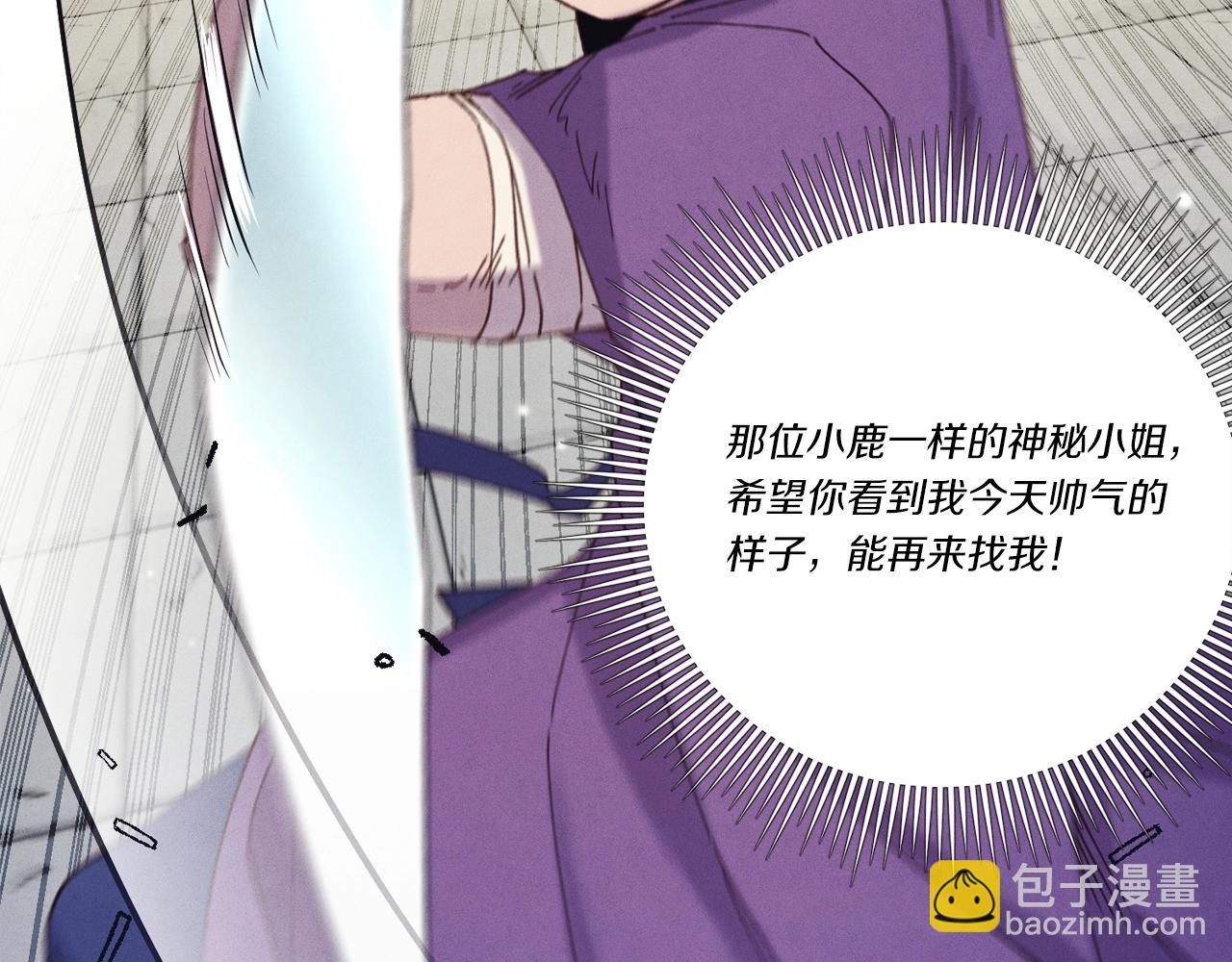 第140话 七步断净散71