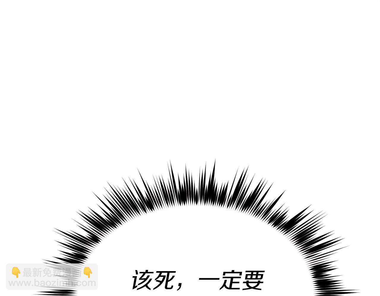 第140话 七步断净散80