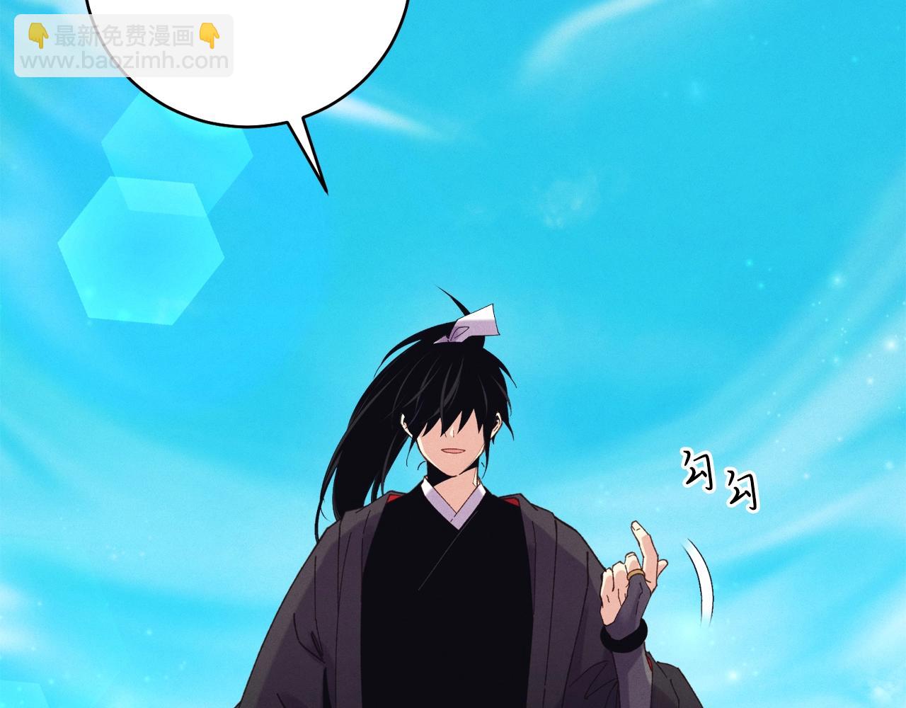 第140话 七步断净散83