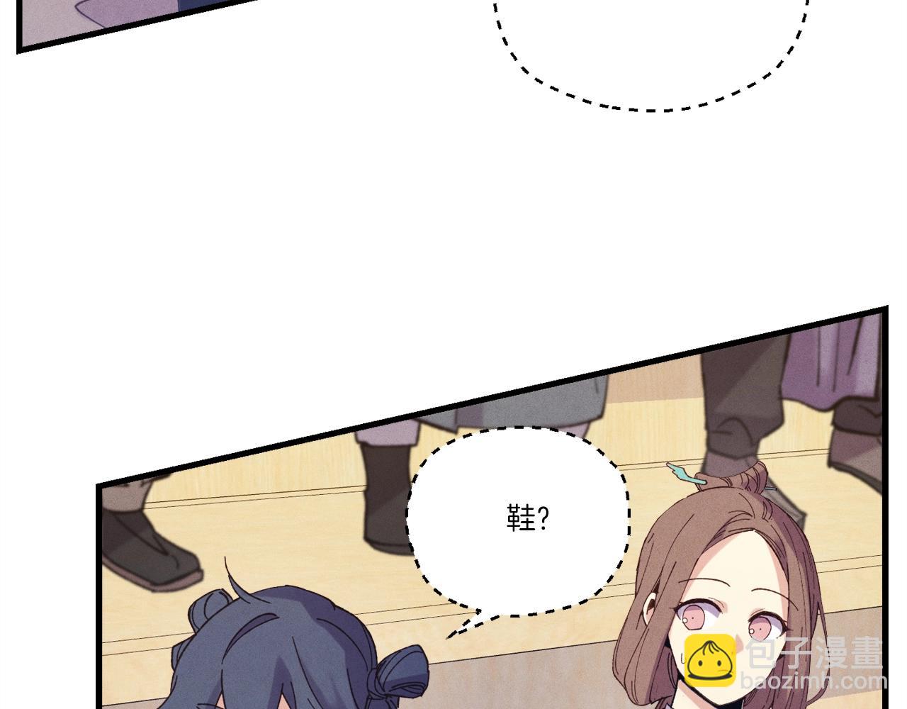 第140话 七步断净散88