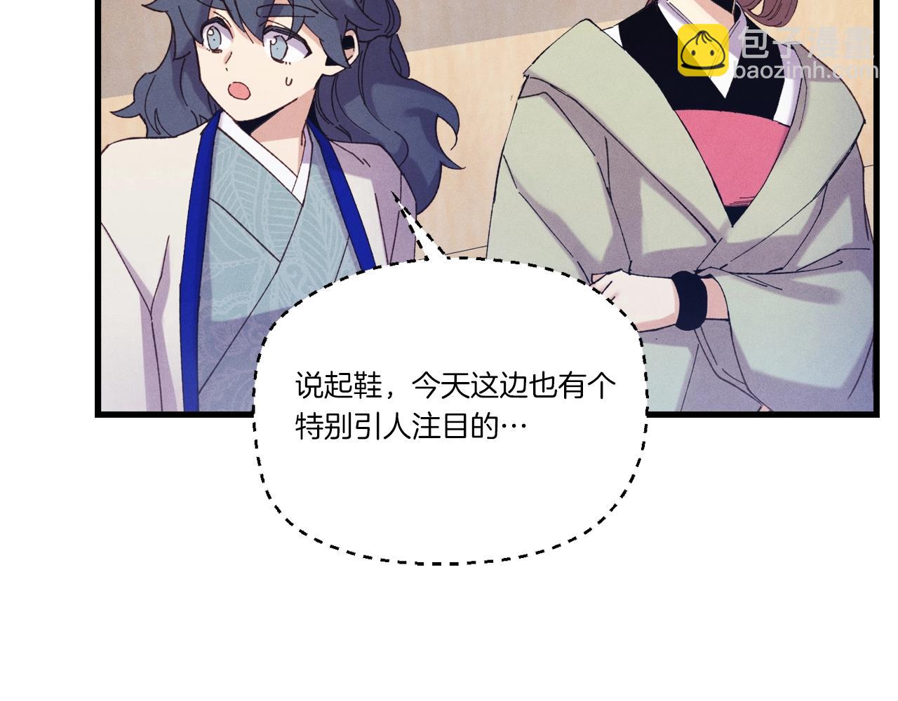 第140话 七步断净散89