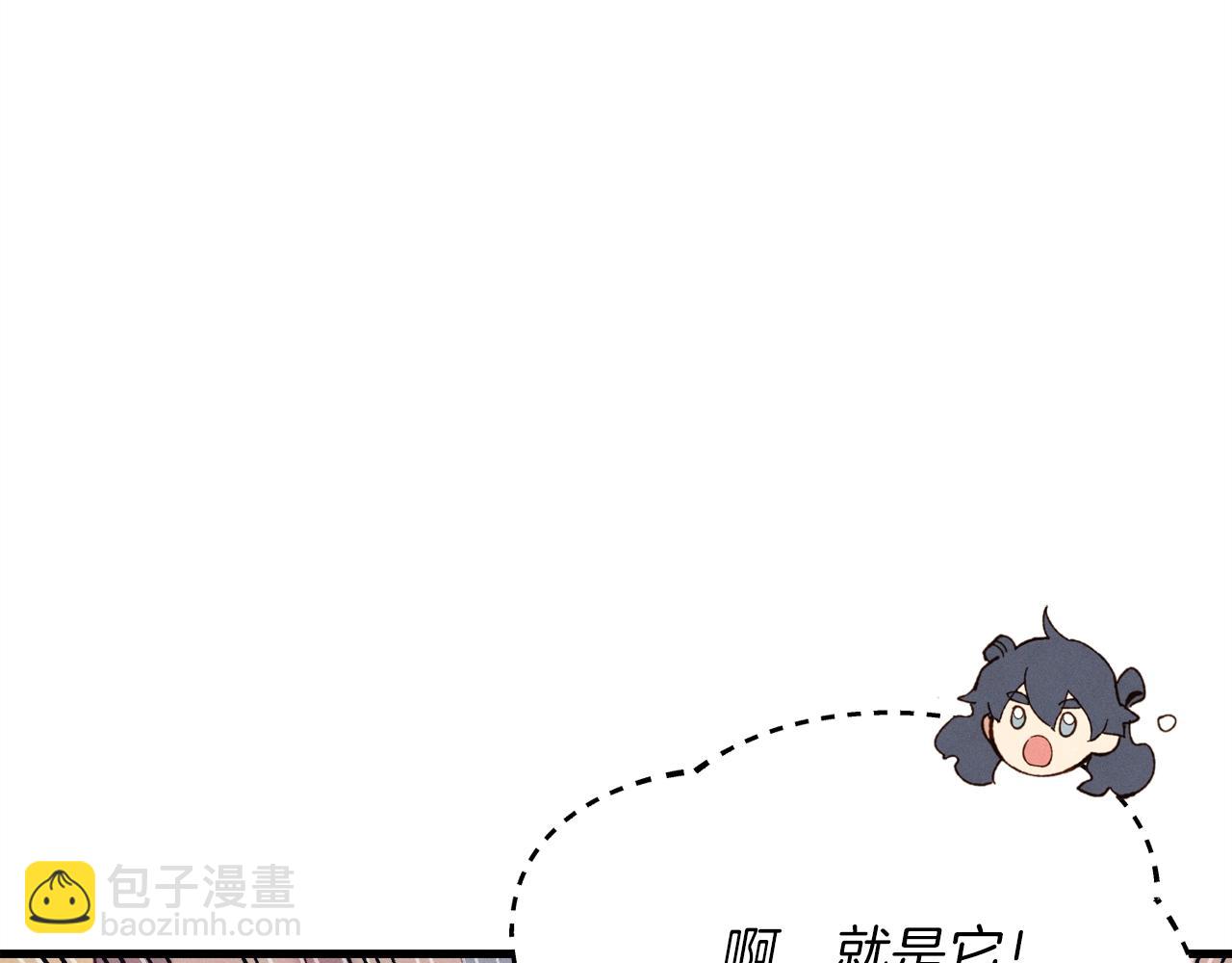 第140话 七步断净散90