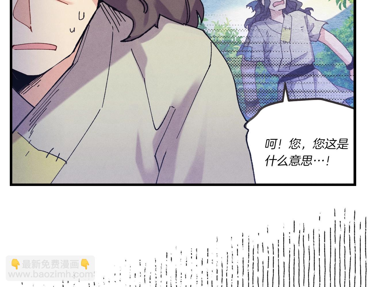 第140话 七步断净散98