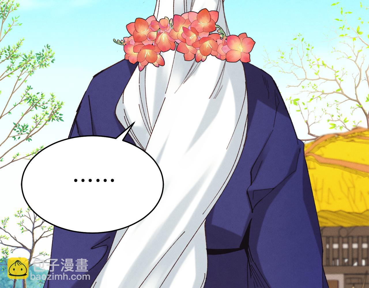 第155话 启航10