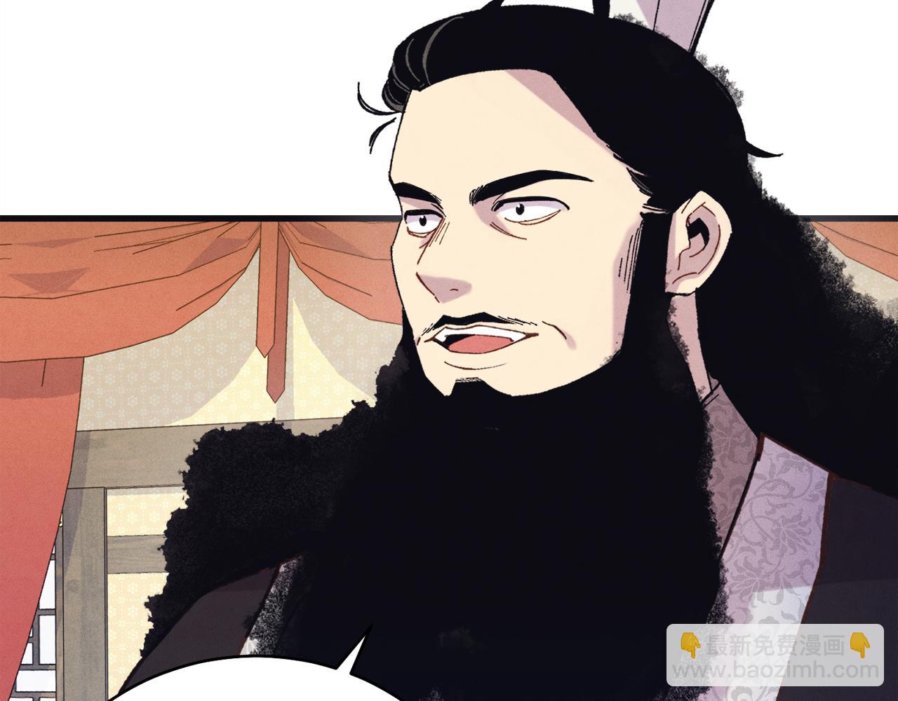 第155话 启航104