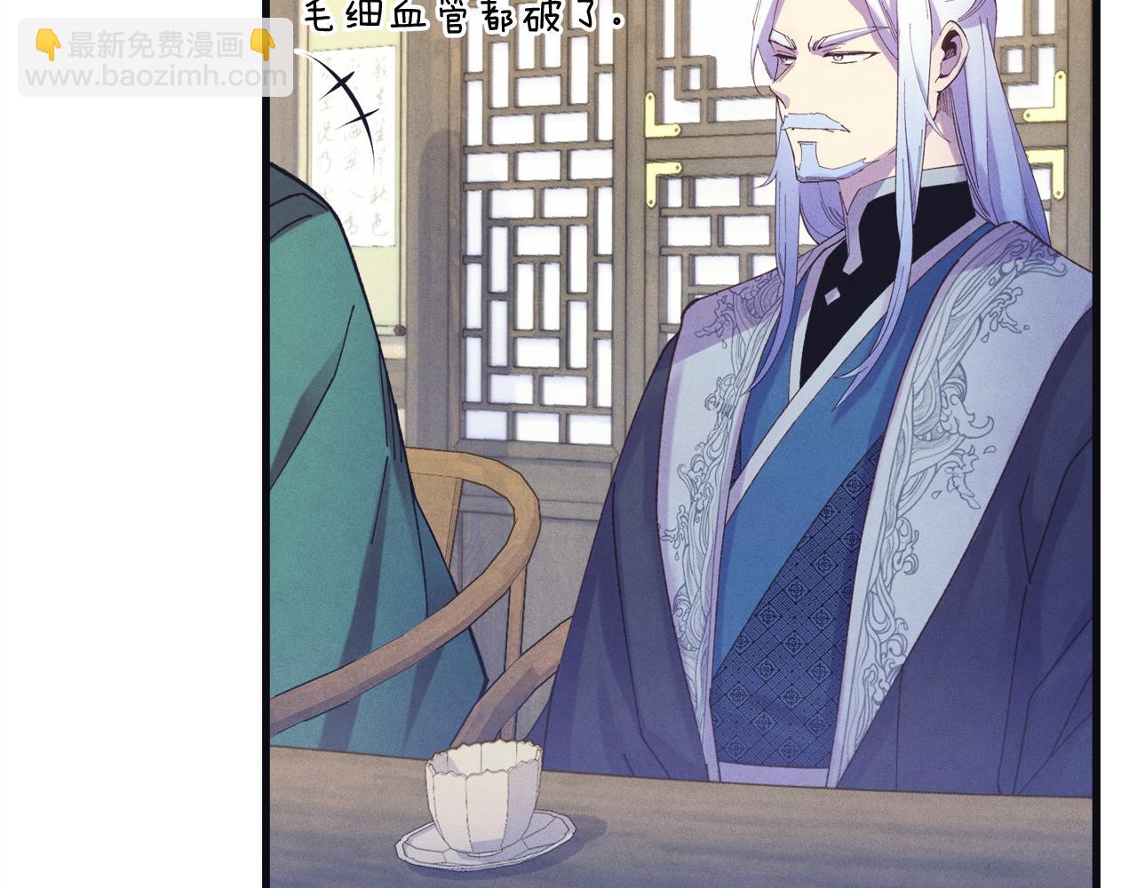 第155话 启航109