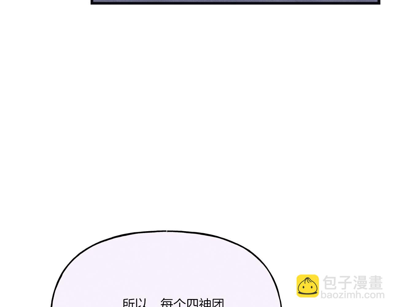 第155话 启航110