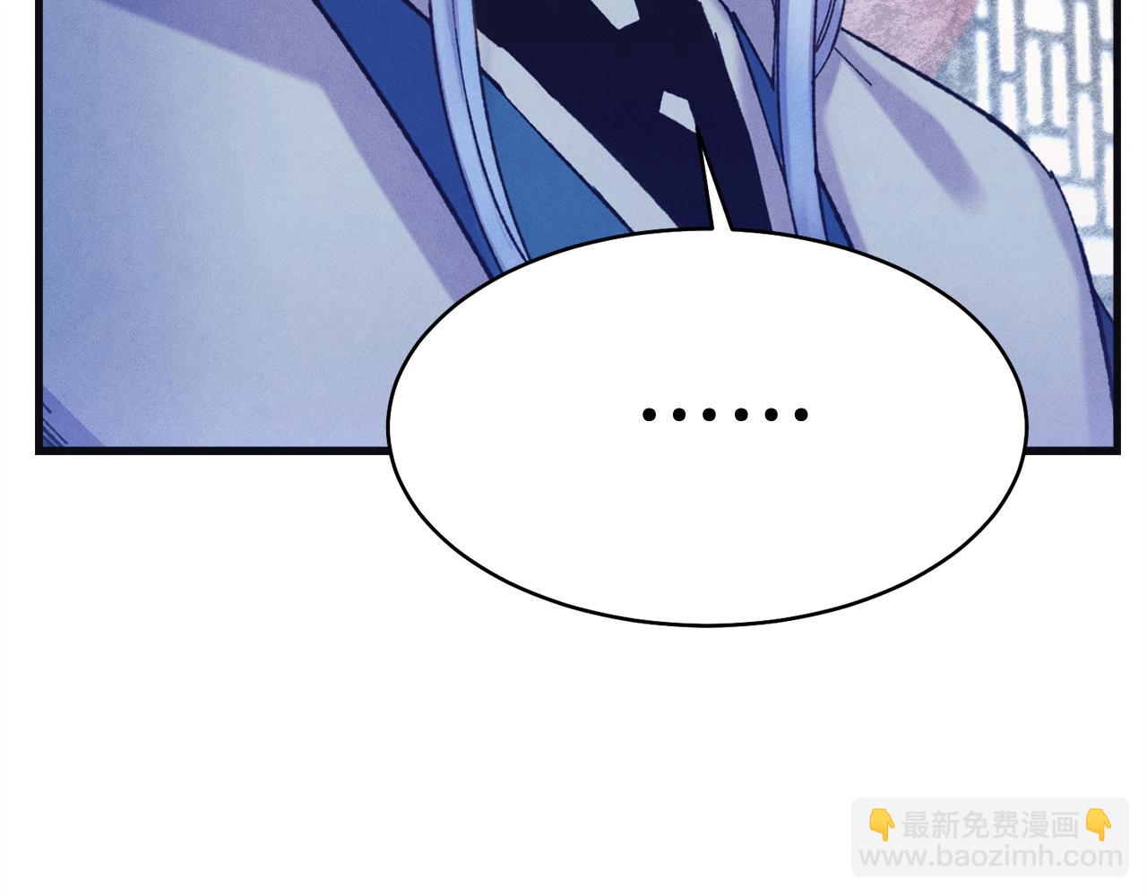 第155话 启航116