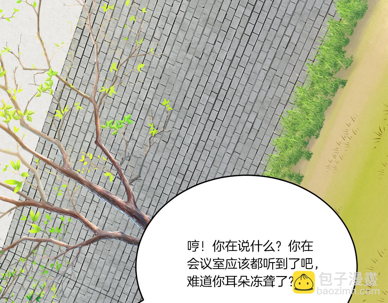 第155话 启航122