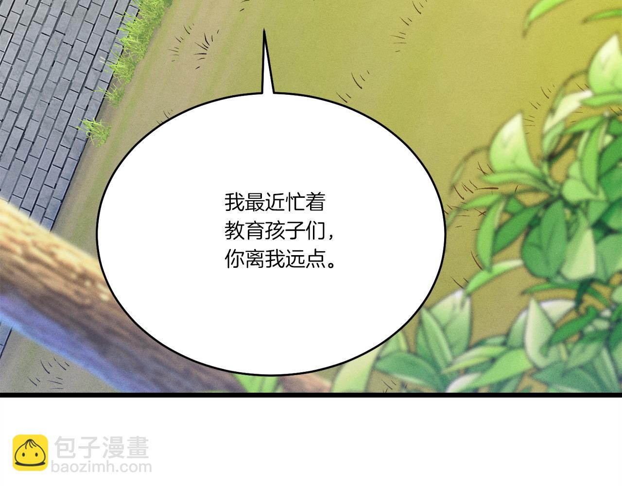 第155话 启航124