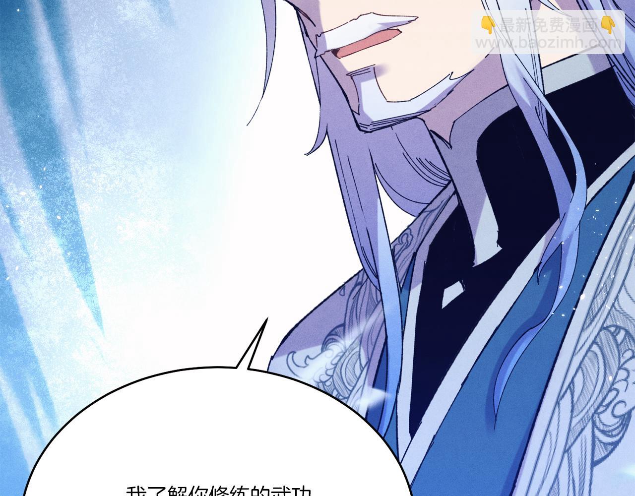 第155话 启航127