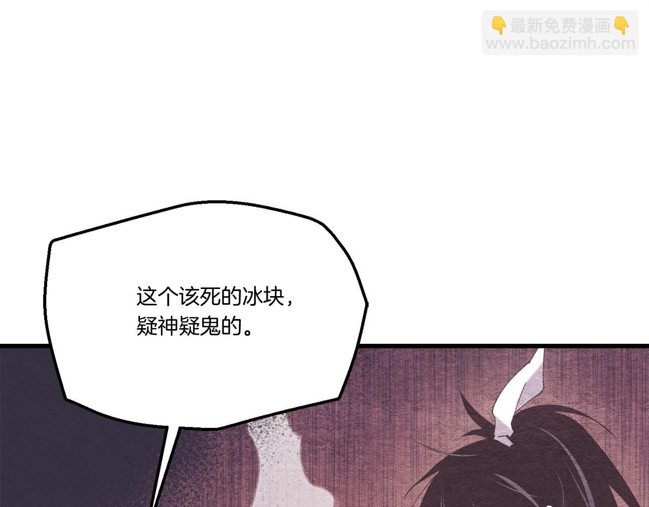 第155话 启航130