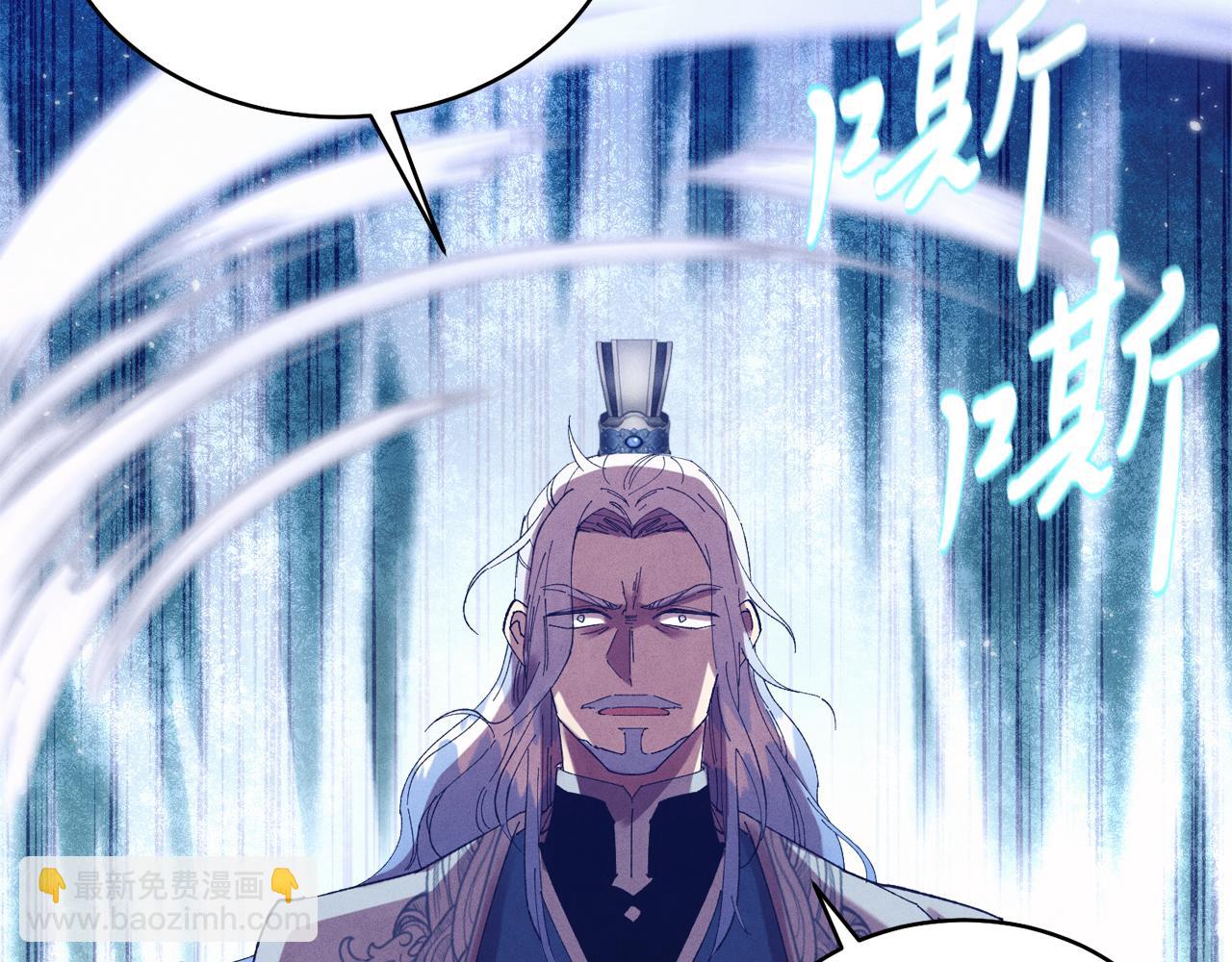 第155话 启航138