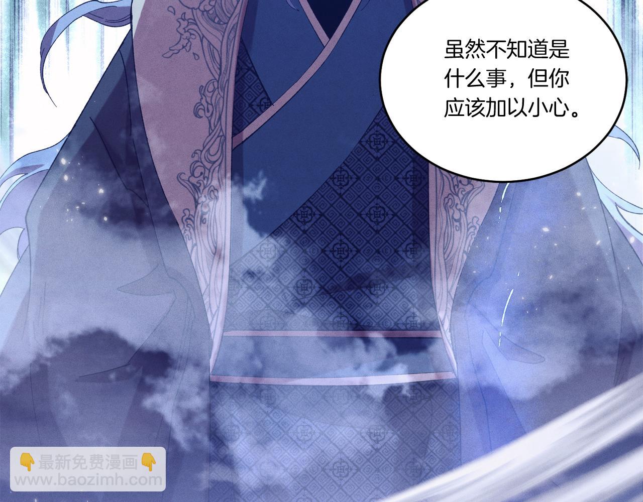 第155话 启航139