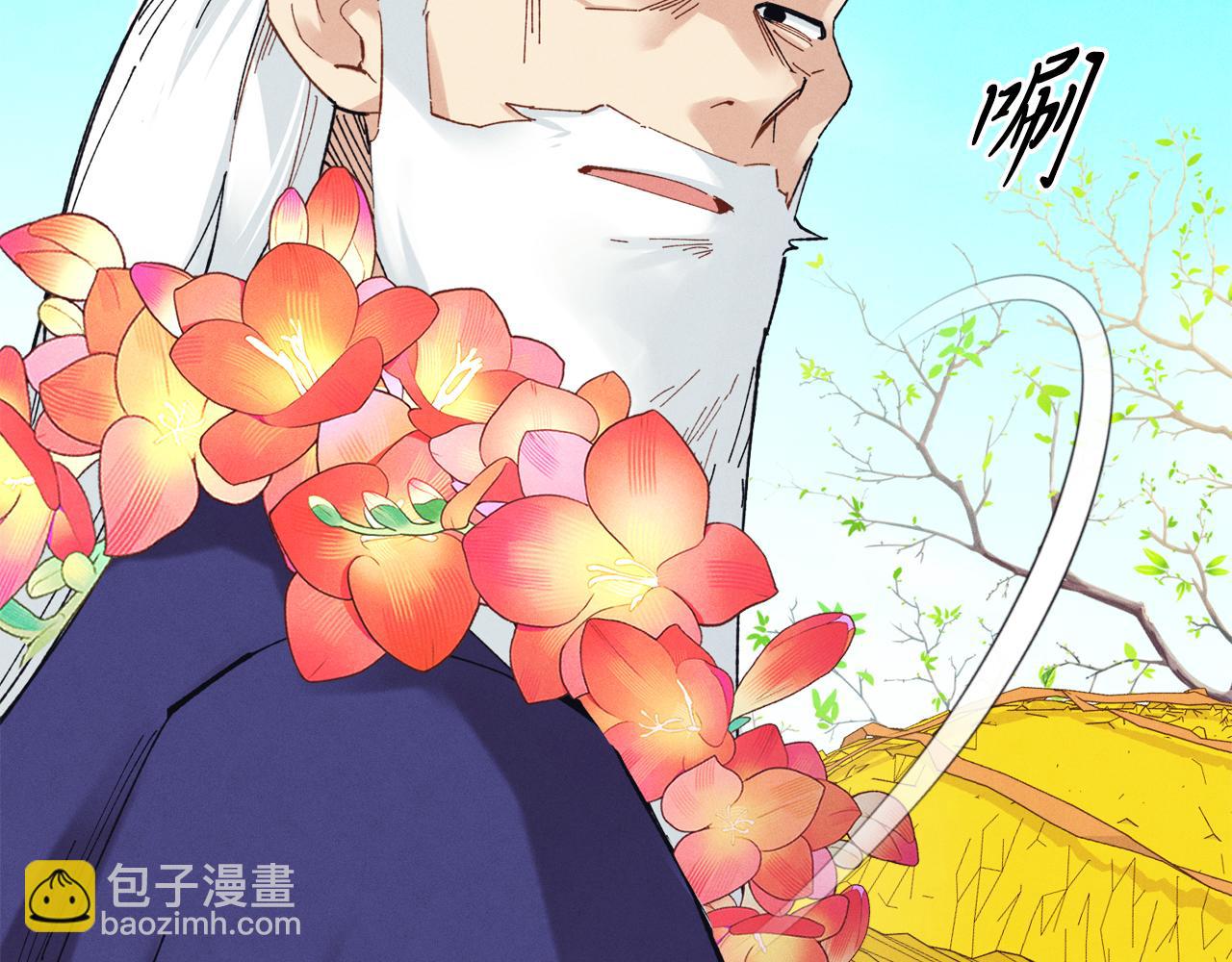 第155话 启航14