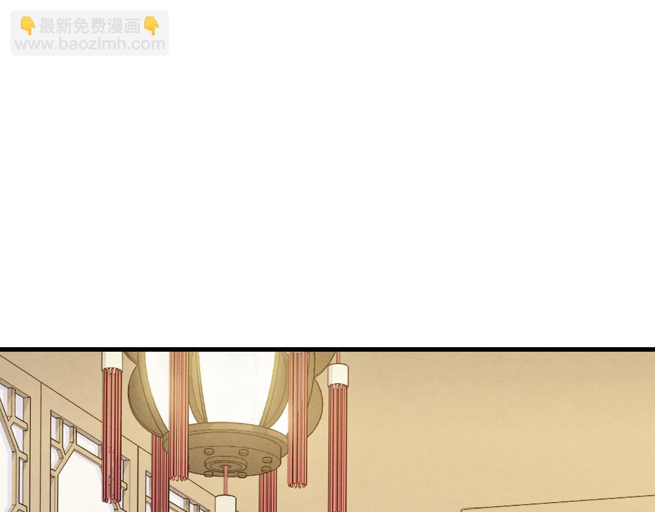 第155话 启航142
