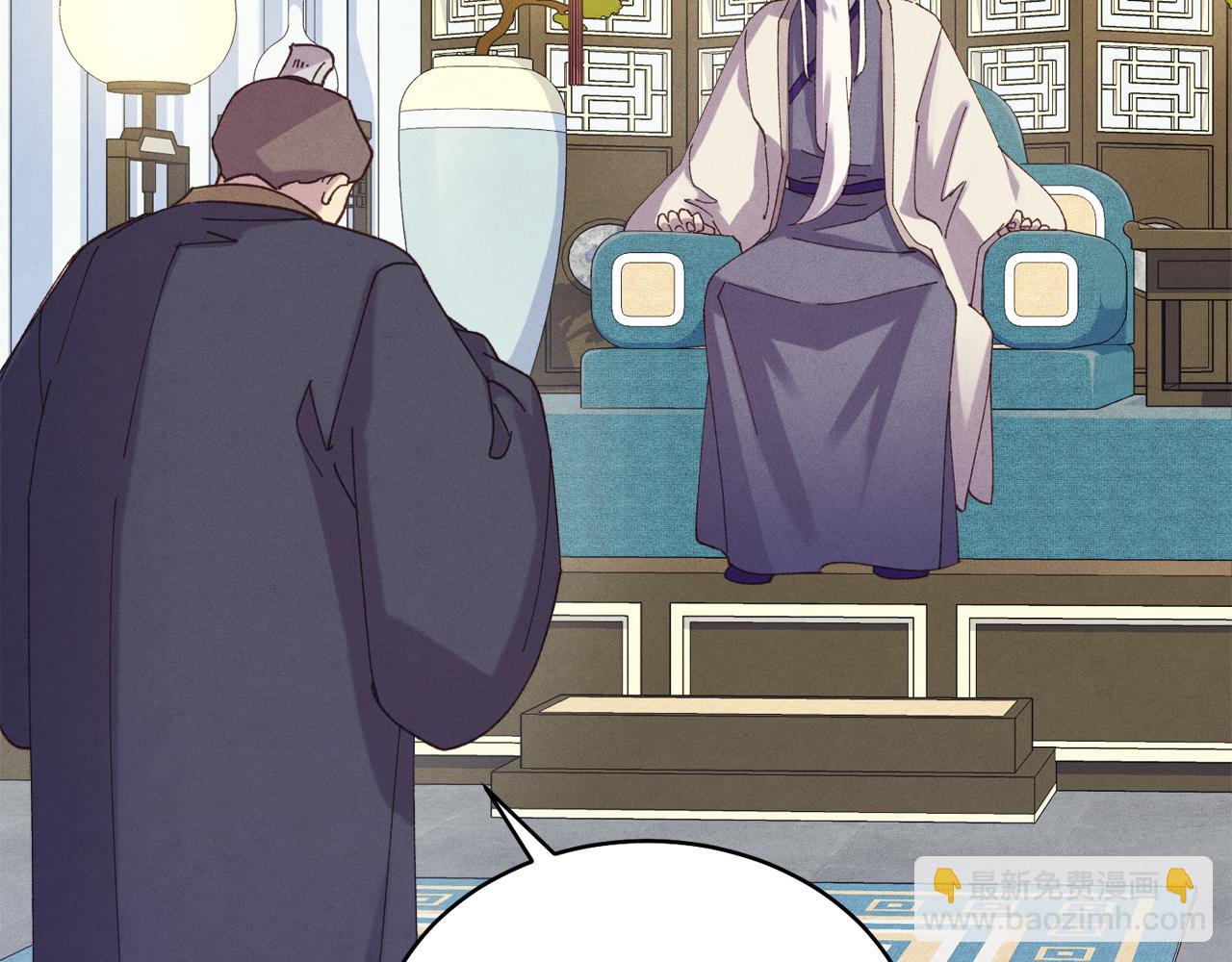 第155话 启航146