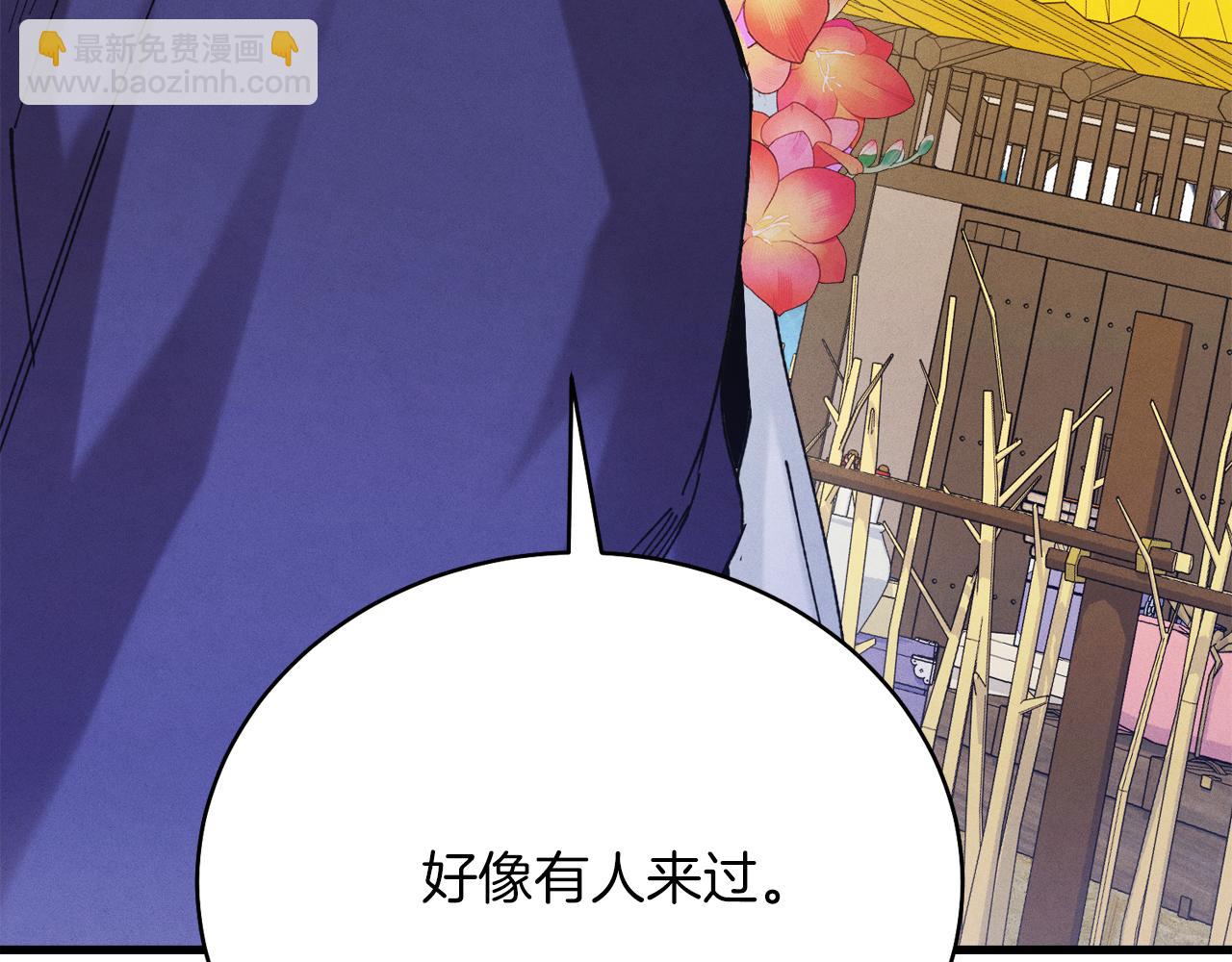 第155话 启航15